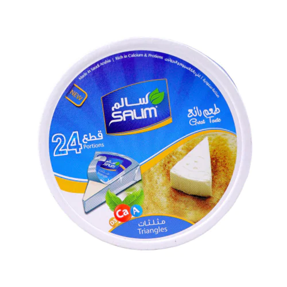 سالم جبنة مثلثات مطبوخة - 24 قطعة
